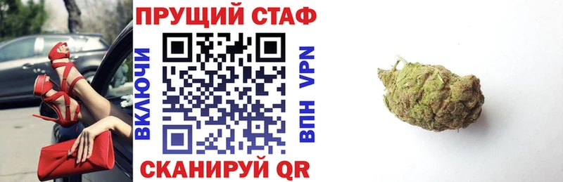 Магазины продажи наркотиков Людиново АМФЕТАМИН НБОМе Меф мяу мяу