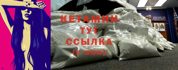 не бодяженный Волосово