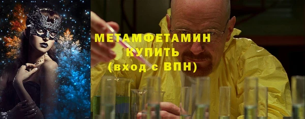 mix Волоколамск