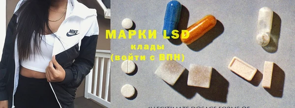 гашишное масло Вязьма