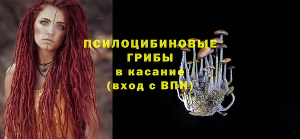 mix Волоколамск