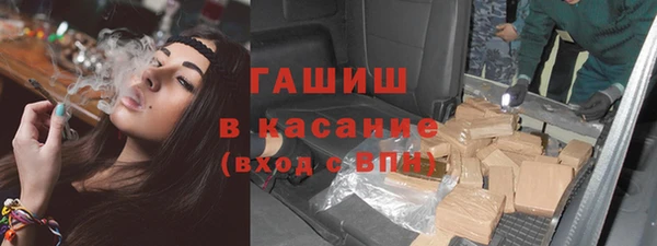 не бодяженный Волосово