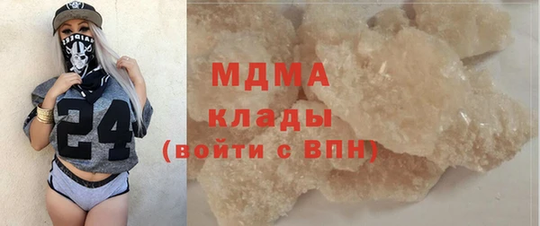 ECSTASY Верхнеуральск