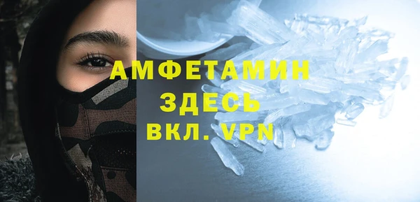 mix Волоколамск