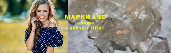 мефедрон Вязники