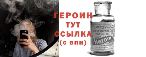 mix Волоколамск