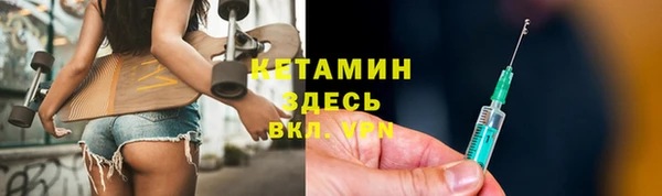 каннабис Верея