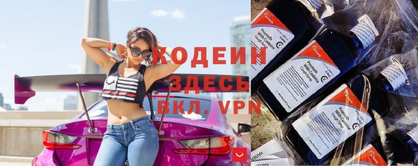 марихуана Усинск
