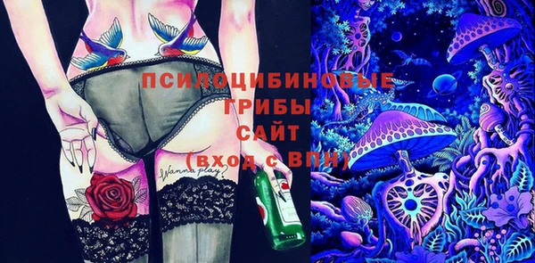 не бодяженный Волосово