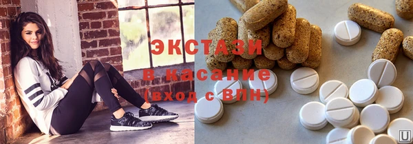 mix Волоколамск