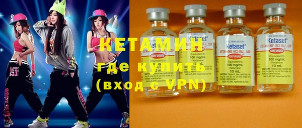 не бодяженный Волосово