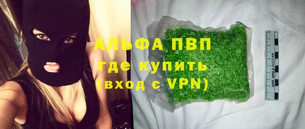 mix Волоколамск