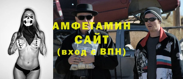 mix Волоколамск