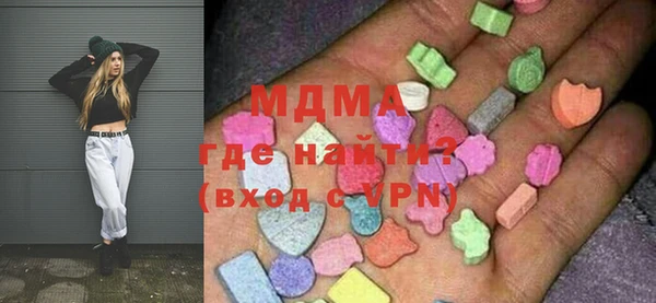 не бодяженный Волосово