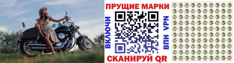 сколько стоит  Людиново  kraken вход  Марки N-bome 1,8мг 