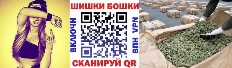 blacksprut ТОР  сколько стоит  Людиново  Бошки Шишки тримм 